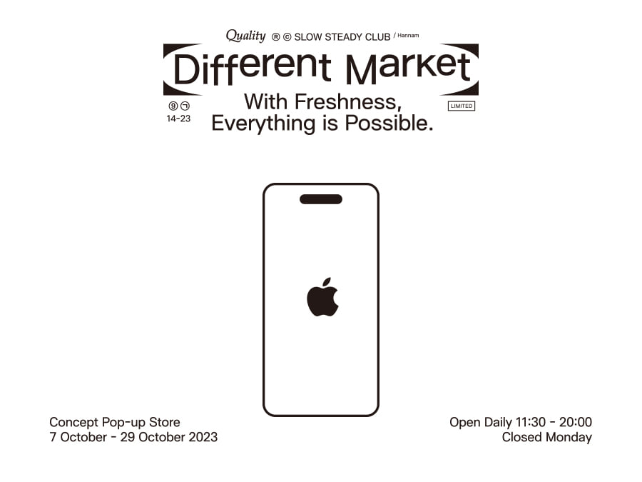 DIFFERENT MARKET IPHONE 15 EVENT